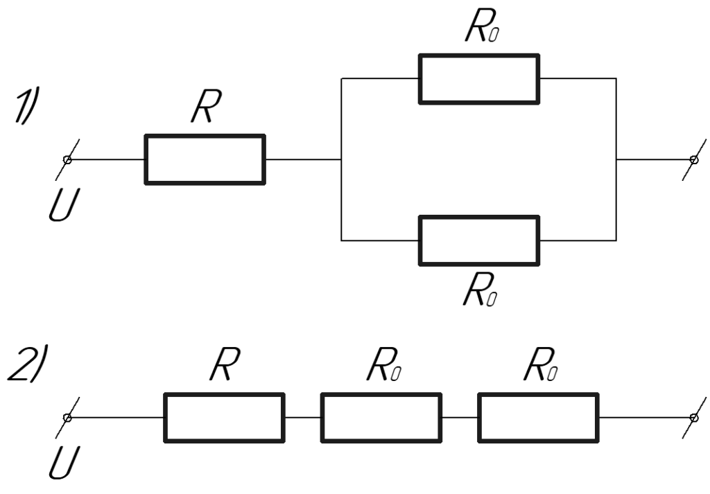 Решение: Два чайника, каждый из которых потребляет при напряжении 200 В ...